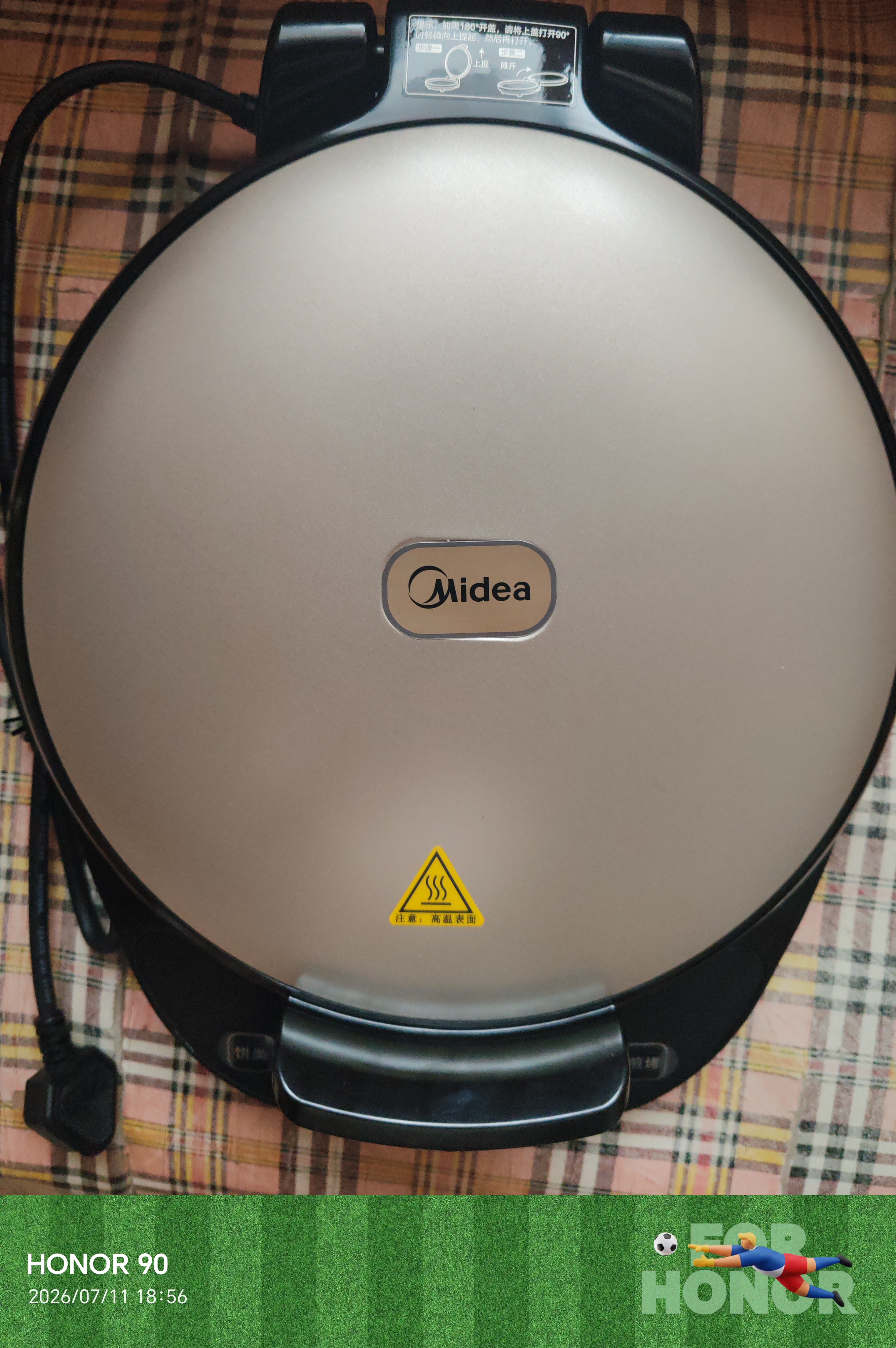 美的（Midea）电饼铛家庭用早餐机双面加热煎烤烙饼机三明治机加深加大电饼铛煎饼锅大尺寸智能电饼档 30Easy103 实拍图