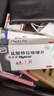 【原研药】高特灵 盐酸特拉唑嗪片 2mg*28片/盒 实拍图