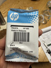 惠普（HP）680原装黑色双支装墨盒 适用hp 2138/2677/3636/3638/3838/3776/3777/3778/4678/5078/5088打印机  实拍图