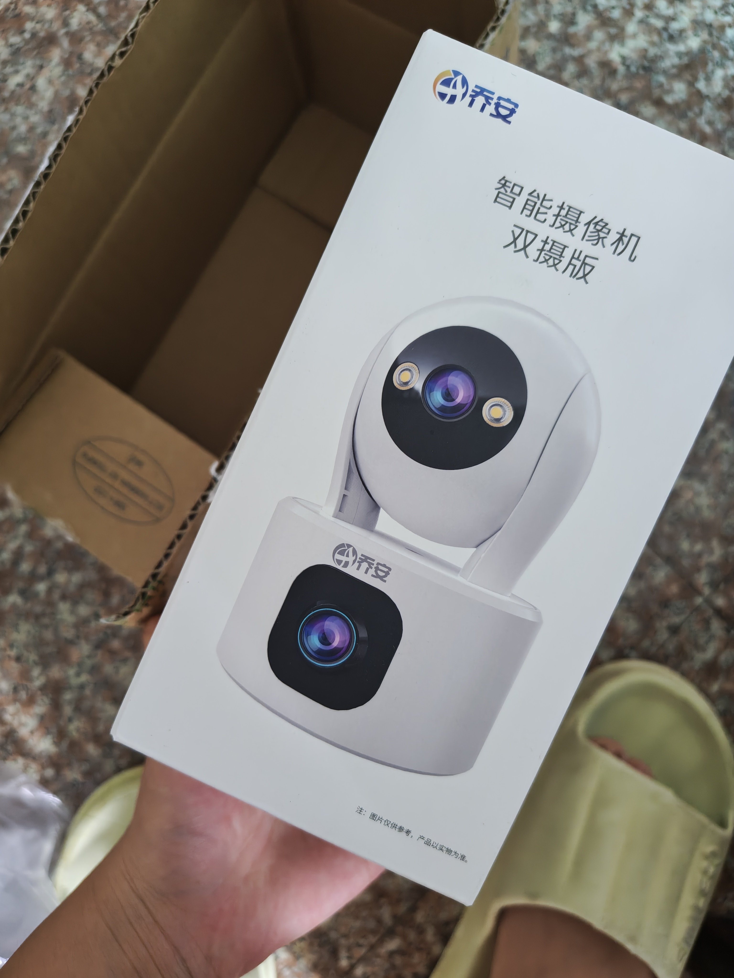 乔安（JOOAN）双摄1600万像素监控摄像头无线wifi网络高清监控器360度无死角带夜视全景云台家用AI监控手机远程 实拍图