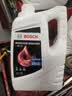 博世（BOSCH）有机长效汽车防冻液发动机冷却液 养车保养 冰点-45℃ 4L（红色） 实拍图