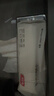 佳帮手卫生间厕纸盒免打孔纸巾盒洗脸巾收纳盒壁挂抽纸盒厨房纸巾架 实拍图