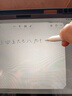 Apple/苹果 Pencil Pro 磁吸触控笔手写笔苹果笔电容笔书写绘画iPad笔 适用于iPad Pro/Air/mini机型 实拍图