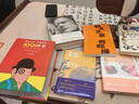阿兰·德波顿作品集（第一辑）共5本2020新版 爱情笔记 身份的焦虑 哲学的慰藉 拥抱逝水年华旅行的艺术 精装 上海译文出版社 正版 晒单实拍图