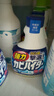 花王（KAO）强力除霉剂400ml*3浴室墙面墙体除霉喷雾啫喱瓷砖卫浴清洁清洗剂 实拍图