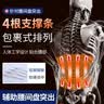 立姿（lizi）医用级护腰带腰间盘突出腰肌劳损束腰椎疼围托术后钢板腰部支撑L 实拍图