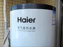 海尔（Haier）【节能王F5】空气能热水器200升电辅变频一级能效家用空气源热泵 国家补贴 实拍图