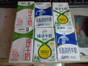 蒙牛低脂高钙牛奶 250ml*16盒 早餐伴侣健身减脂 送礼优选送礼礼盒 实拍图