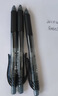 派通（Pentel ）【热门商品】BLN105按动黑色中性笔高颜值0.5mm签字笔商务学生速干水笔水性笔文具 黑色3支装 实拍图