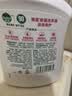 滴露（Dettol）滴露抑菌洗手液滋润500g*2+500g补充装替换*2 实拍图