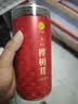 同仁堂品牌 北京同仁堂桦树茸300g长白山桦褐孔菌华树灵芝伴侣茶 实拍图