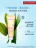 娇韵诗（CLARINS）柔润泡沫洁面乳125ml氨基酸洗面奶深层清洁毛孔控油保湿生日礼物 实拍图