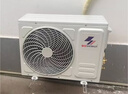 申花空调补贴 新一级能效 大1.5匹冷暖节能空调挂机 家用 壁挂式 大1P省电变频 以旧换新 快速冷暖 大1匹 一级能效 冷暖 Pro 上门安装 送货入户 实拍图
