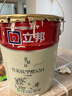 立邦乳胶漆京雅居竹炭抗甲醛5合1墙面漆油漆内墙漆防霉18L/约25kg调色 实拍图