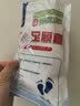 SHUANG YU一次性脚套足膜套带固定贴100只护理足疗袋泡脚试鞋足套塑料脚套 实拍图