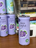 可复美重组胶原蛋白修复敷料敏感肌创面愈合乳液状R型40g×2 实拍图