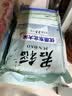 君稻东北大米真空装2.5kg*4袋 珍珠米10kg 圆粒粳米 自营 实拍图