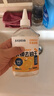 巨奇严选 去油污渍神器衣服去油王350ml衣物顽固污渍强力清洁剂衣领净 实拍图