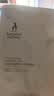 袋鼠妈妈抚纹乳淡化腹部纹路肚纹皮肤身体纹路护肤品肥胖生长淡纹腹膜20片 实拍图