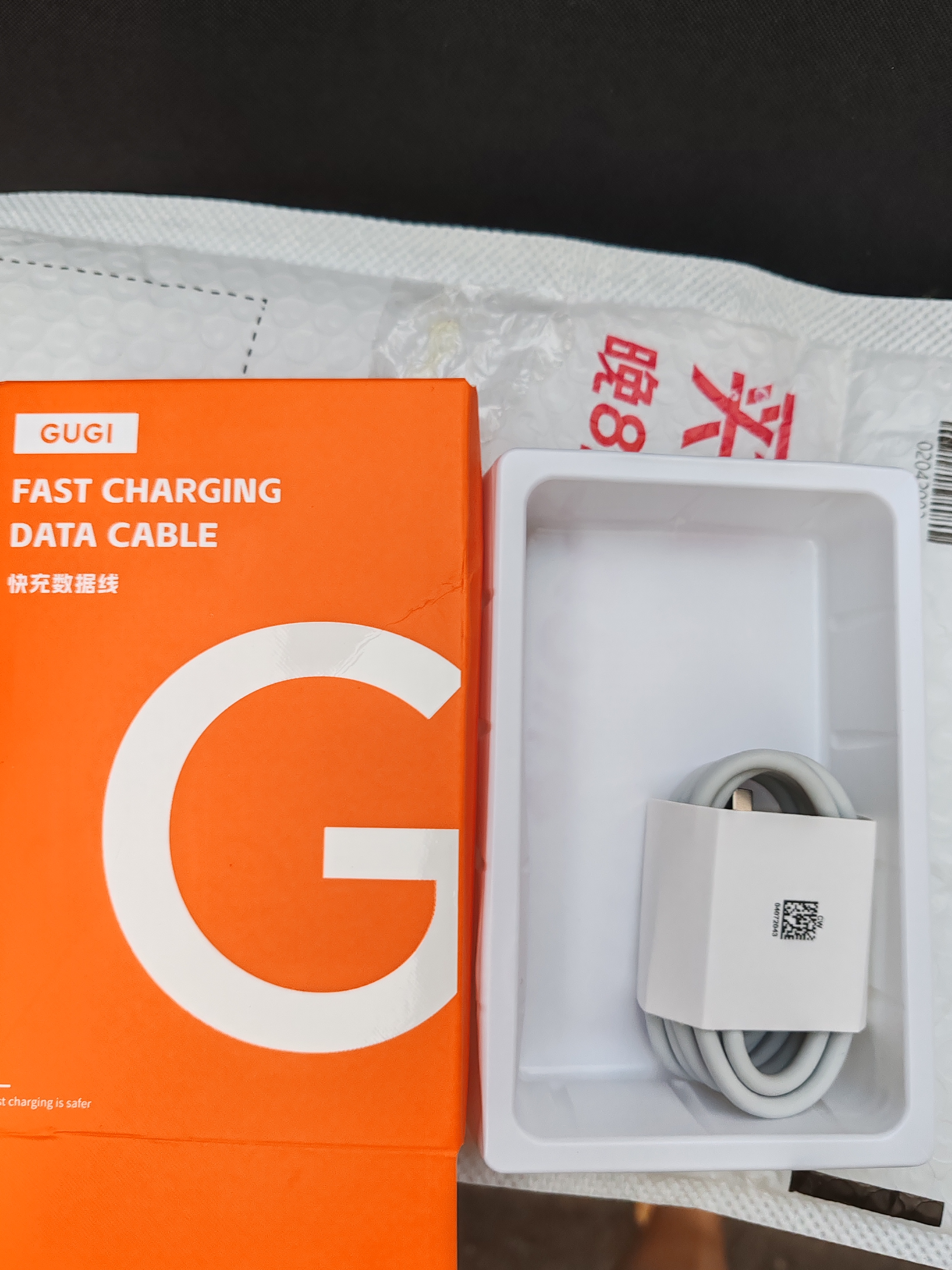 原装适配华为充电线66W/100W/120W超级快充线原装type-c数据线6A手机X6/mate70/nova7/P50Pro车载 【Max 66W原充正品】1.0米快充线 实拍图