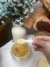 EXPRESSIONS爱碧生懒人全身塑身纤体霜紧致塑形膏腰腹部瘦身燃脂膏瘦腿霜200g 实拍图