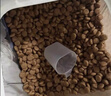 皇家狗粮 成犬狗粮 犬粮 宠物大型犬 GR26全价犬粮≥15月15KG 实拍图