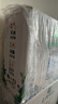 伊利金典3.6g乳蛋白鲜活牛奶（苗条砖）250ml*10 90天短保礼盒装 7月 实拍图