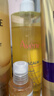 雅漾（Avene）三重专研洁肤油400ml AD沐浴油沐浴露保湿舒缓干痒敏全身清洁男女 实拍图