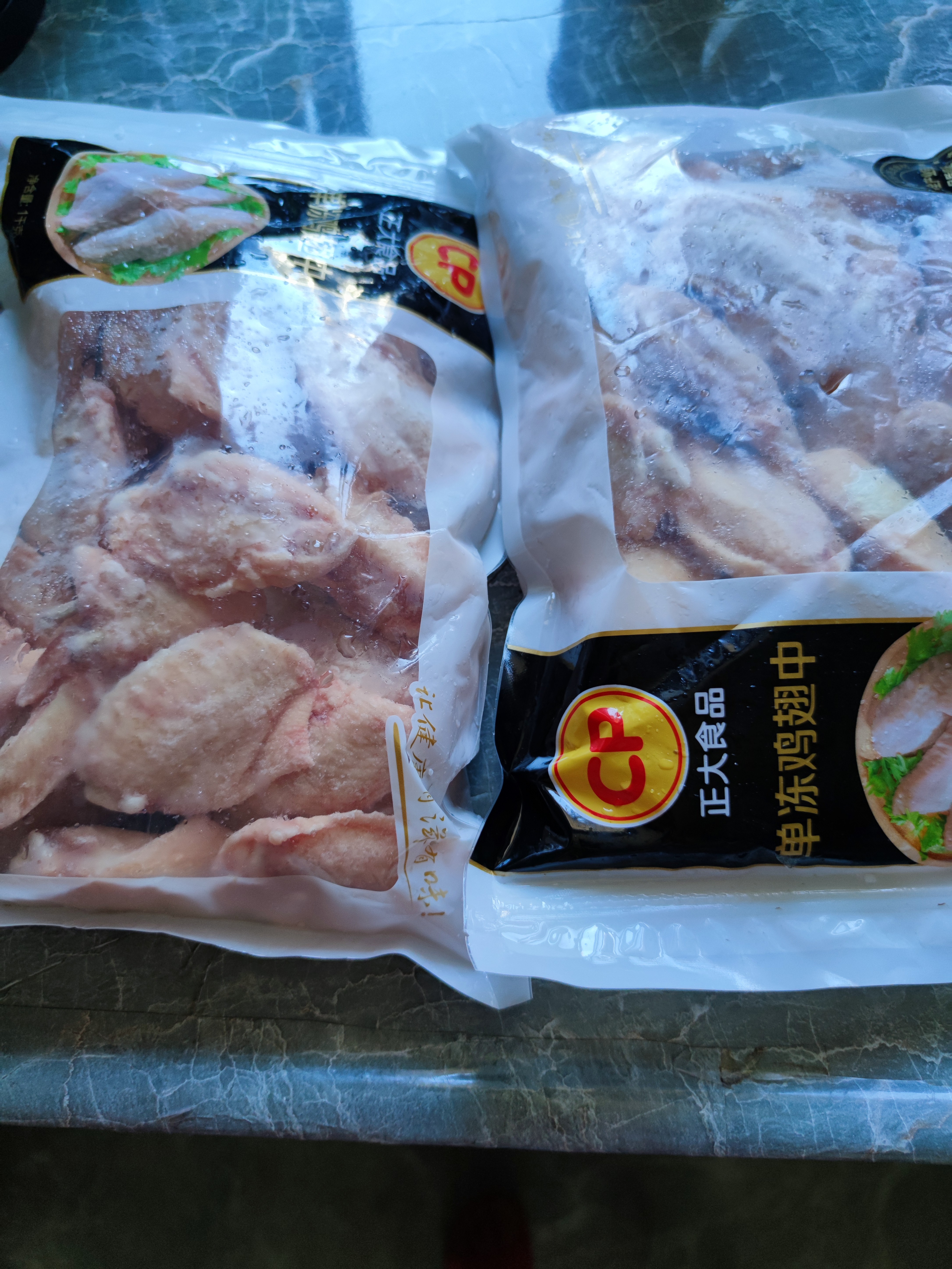 正大鸡翅中2斤单个翅中30-40g左右 烧烤鸡中翅生鲜鸡翅炸鸡 实拍图