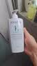 卡诗（KERASTASE）肌源焕新去屑蓬盈洗发水500ml+黑钻钥源洗发水80ml【临期清仓】 实拍图