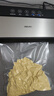 得力抽真空保鲜包装机真空机家用商用配套食品真空包装封口袋安全食品级材质20*25CM/50片升级款 实拍图