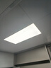 奥普（AUPU）室内吸顶灯嵌入式超薄LED平板灯 ZTLD5124H集成吊顶300*600 实拍图