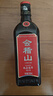 会稽山纯正绍兴黄酒宋法清醇三年陈酿花雕酒500ML*8瓶礼盒整箱装 实拍图