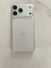Apple/苹果【需现场激活】 iPhone 17 Pro Max 512GB 银色 支持移动联通电信5G 双卡双待【电信补贴】 实拍图