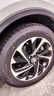 玲珑轮胎汽车轮胎215/60R17 96H 玲珑臻选 SD 适配宝骏560/荣威 实拍图