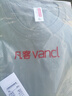 凡客诚品vancl 短袖T恤全棉圆领夏装男女同款 海鸥灰 XL （建议130-150斤） 实拍图
