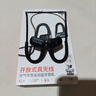 纽曼（Newmine）HM-50蓝牙耳机骨传导概念开放式真无线不入耳挂耳式运动跑步防水长续航通话降噪适用苹果华为 黑 实拍图