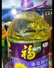 福临门压榨一级 葵花籽油1.8L 食用油 充氮保鲜 中粮出品 实拍图