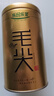 乐品乐茶明前特级毛尖绿茶2026新茶嫩芽春茶茶叶礼盒装250g伴手礼送长辈 实拍图