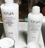 欧诗漫（OSM）珍珠白水乳套装补水保湿美白焕亮护肤品套装祛斑生日礼物 【热卖款】洁水乳精华眼霜 实拍图