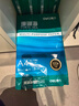 得力（deli）珊瑚海A4打印纸 70g500张*5包一箱 双面打印复印纸 整箱2500张7361【纸类金榜榜首】 实拍图