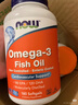 诺奥（NOW）深海鱼油30粒dha epa omega3宠物可用 小瓶装便携尝鲜 美国进口 实拍图
