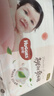 好奇（Huggies）铂金装小桃裤纸尿裤XL96片(12-17kg)加大号尿不湿【夏季散热王】 实拍图