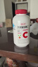养生堂天然维生素CE组合(VC100片+VE100粒) VC增强免疫力VE美容祛黄褐斑 实拍图