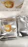 伊利金领冠育护幼儿配方奶粉3段12-36个月1200g*1盒【5倍DHA好脑力】 实拍图