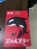 绘威SCX-4521F碳粉墨粉2支装(适用于三星SCX-4321 ML-1610 1666 1861 1676 3200 3201G 4623FH D1053S 实拍图