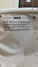 小佩全自动猫厕所MAX配件 专业适配猫咪智能猫砂盆配套宠物用品 三防垫(MAX1) 实拍图