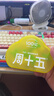 周十五益生菌蜂蜜露孕产妇儿童老人适用开塞蜜露孕期外用温和护理*10支 实拍图