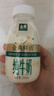 伊利金典3.8g乳蛋白鲜活纯牛奶250ml*8 30天常温短保 礼盒装 实拍图
