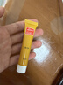 御道黄铜太极刮痧板全身通用加长手柄背部肩部自己刮痧后背神器 实拍图